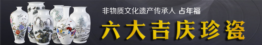 萧瀚